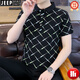 Jeep Spirit2025 Summer nuevo polo polo de manga corta de la mano de moda insulta la solapa delgada camiseta de la sola manga para hombres top f9226 blanco 4xl