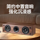 山水（SANSUI）家庭影院 5.1音响套装 智能音响 家庭KTV 蓝牙 功放 家用环绕组合 落地电视音箱 F7 pro