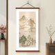 完壮新中式月下玄关装饰画宋代美学竹子挂画中古风茶室书房背景墙壁画 12353月下A 宽30CM*高60CM x 红花梨木挂轴+高清油画