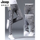 JEEP SPIRIT夏季薄款牛仔裤男修身小脚男裤破洞潮牌弹力显瘦2025年男士长裤子 6636灰色 34