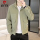 Pierre Cardin Stand Halsband Jacke 2025 Trendy Loose Workwear Herren kleiner lässiger und modischer vielseitiger Kleidung gestrickt 9928 braune Farbe L 85-100jin [Jin ist gleich 0,5 kg]