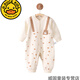 G.Duckkids Baby Onesie Frühlings- und Herbst-Baumwollkonnern Baby Harem Langarmed Crawling Clothes für kleine Kindersäcke Neugeborene Kleidung 13583 [Empfohlen Innenräume 20-27] 73 cm 73 (Empfohlen Juni bis 14.-17. September Jin [Jin gleich 0,5 kg]))