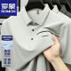 
ROMON skin-friendly ice silk short-sleeved T-shirt for men casual cool top 2025 summer thin lapel half-sleeved Polo shirt for men XD/6627 khaki L 175 [Suggested 140-155 Jin [Jin equals 0.5 kg]]