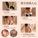 
Bunny girl sexy dating robe, small breasts, uniform, tempting, shameful pajamas on the bed 2024 new style 2 pieces 1652 rabbit girl 9276 onesie gift 2 pairs. The average size recommended weight is 80-125 Jin [Jin equals 0.5 kg]
