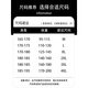 MFRO新中式国风套装男款夏季冰丝短袖t恤男士短裤搭配一套休闲运动服 6630白色套装 M 约95-115斤可穿