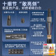大团小圆小型气动打磨机风磨笔气磨工业级3m柄小型气动打磨抛光S663升级款 6636单机+混合装打磨针（省硬料/