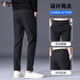 Pantalones casuales de pájaros carpinteros para hombres nuevos pantalones de negocios informales de patas rectas para hombres Pantalones delgados sin hierro sin hierro 5008 gris 30 (recomendado 110-120Jin [Jin equivale a 0.5 kg])
