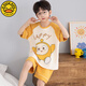 G.Duckkids Kinderpyjama Jungen Sommer reines Baumwolldünne kurzärmelige Jungen Big Children Sommer Teenager-Studenten Home Clothing Set TN695 Milchdrache [Hauptbildmodell] 130 14 Größe [130 High/50jin [Jin entspricht etwa 0,5 kg]]]