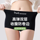 Cat Man Boxer Unterwäsche für Frauen Drei-in-Eins-Anti-Exposation-Sicherheitshose für Fraueneiseide ohne Markierungen und ohne Hüften, die für Frauen Boxer-Shorts [Drei-in-ein-Eis-Seiden-Sicherheitshose] Kombination L [Empfohlen 100-120 Jin [Jin gleich 0,5 kg]]]