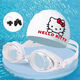 Chaoyunyue HelloKitty Swimming Cap for Women Silicone High Elasticity Waterproof Plus Size Cute Swimming Cap High-Looking Mary Cat Swimming Cap + Packaging Bag + Pink Nose Clip Earplugs