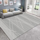 
Naaisi Carpet Living Room 2025 new style free washable and erasable light luxury tea table blanket for household sound insulation and dirt-resistant and no care 1048 80cm*120cm