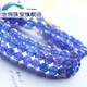 Pool case collection material, old mineral material, glass body, tanzanite, old gold design, multi-circle bracelet, high-end design, one picture, one item, what you see is what you get