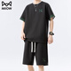 
Catman ice silk casual suit men's cool quick-drying handsome thin loose sports teen shorts shorts two-piece 6677 apricot color XL