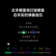 Aeroband [wie Yu Wenwen] Air Band Smart Electronic Gitarre Automatic Singing Stringless Gitarre Starry Schwarz