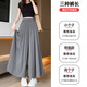 [Recommended for hot products] Dopamine Yamamoto women's summer high waist slimming ice silk draping casual wide-leg pants and skirts gray - regular model M Recommended weight 101-125 Jin [Jin equals 0.5 kg]