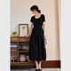 Vanciman Slim U-Leck Robe à manches courtes en été Nouveau French Slim Hepburn Style Long Black XL