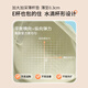 猫人加肥加大码内衣女胖mm大胸显小防下垂收副乳薄款文胸罩200斤 咖啡色大包容 防下垂 M