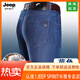 JEEP SPIRIT吉普夏季薄款牛仔裤男2025新款爸爸裤子宽松直筒男裤 6622蓝色( 薄 款-高端精品) 29 【2尺2腰围】