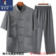 啄木鸟中老年人夏季短袖套装中式唐装男士汉服中国风太极服晨练休闲外套 浅灰色一条龙款短袖（套装 2XL 41号建议140-160斤