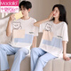 Pajama de dibujos animados modal de gran tamaño Hombres y mujeres Pantalones de manga corta El algodón pareja se puede usar afuera de un traje casual de casas sueltas 691 L Estilo de mujeres