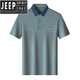 JEEP SPIRIT新款夏季冰丝短袖t恤男士撞色条纹休闲翻领POLO.衫凉感上衣爸爸装 蓝色 GR-9207【冰丝凉感】 M 48 (适合95-115斤)