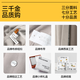 Sanqianjin high-end customized curtain track complete set of all-in-one package installation Shaoxing Keqiao living room bedroom chenille blackout electric consultation customer service to receive (cloth + yarn + track) sample gift package door-to-door measurement and installation meters