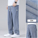 Nosskiss International Herren-Kleidungsmarke High-End Jeans 2025 Frühlings- und Sommer Neugeschäft Straight Casual Hosen 1048 Gray 5xl [200-220jin [Jin gleich 0,5 kg]]]