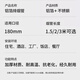 普湃（PURPAVWINNER）抽油烟机双层铝箔排烟管厨房排气管伸缩烟囱铝箔烟管加厚管道排风管直径180mm*2米