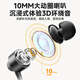 Philips (PHILIPS) type-c headphones wired Apple iPhone15ProMaxPlus Huawei mate60p50 Honor Xiaomi Redmi mobile phone iPad tablet Android semi-in-ear type