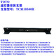 TOTO原装TCF9786WCS 9787 9788 992 9898马桶遥控器支架挂架固定 不能确认新款还是老款的联系客
