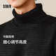Semir sweater men's turtleneck winter sweater textured cable base sweater black 90001 S