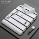 RRLFCS RUFFLE LAUREN PAUL MEN MENGED COTTLIPE RIPE ROWELEP RUBER POLO Среднего и молодого папы Футболка Lummer White [3883] M [Предлагается 100-120 JIN [JIN равно 0,5 кг]]