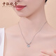 Bank of China Billion Gold pt950 crushed ice love platinum necklace bouncy bead clavicle chain birthday Mid-Autumn Festival gift for girlfriend and wife crushed ice love bouncy bead chain gold weight about 7g