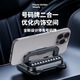 Degalen multifunctional car mobile phone holder car central control instrument panel suction cup navigation stand temporary car number plate removal