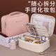 Kambodscha und Chongqing-Kosmetik-Partition Aufbewahrungsbeutel tragbares Fahren mit großer Kapazität kleiner Licht Luxus High-End Tragbarer Toilettenartikel [Milch-Aprikosenfarbe] Extra große Kapazität mehr Partitionen mehr Partitionen