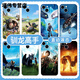 XMSJ Dragon Trainer Mobile Hülle Apple 15 Huawei Mate60 Hiccup iPhone 16 Promax Xiaomi 14 zahnlose KSB4877 Dragon Trainer - Antike Weiß - geradees flüssiges iPhone 14 Promax