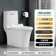 
Huida HUIDA household first-class water-saving silent toilet 6218 one-piece toilet jet siphon high-impact toilet 6528 urea formaldehyde cover plate - jet siphon-6218N 305mm pit distance (inspection before signing)
