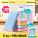 Little seal Japan mesh cover dishwashing sponge wipes scouring pad kitchen dishwashing is not easy to get oily double-sided cleaning pot brush artifact 5 pieces