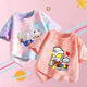 Ultraman Jianfei children's clothes New children's summer T-shirt short-sleeved buy one get one get one boy handsome medium and big children's trend 679# powder dye T 90
