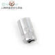 Xiaofei Hülle 6,3 mm Sechskant 1/4 Schnittstelle 5/6/7/8/9/10/11/12/13/14mm Hülle 11301/35 mm