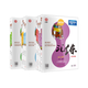 Huilian Junior High School Must-Happ Must-Learning Grade 678 Chinese Mathematic