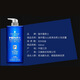 Schwarzkopf Men's Volcanic Rock Cleansing Shampoo 200ml Shampoo Shampoo Limpieza profunda
