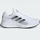 阿迪达斯 （adidas）白色跑步鞋男鞋鞋夏季新款运动鞋缓震耐磨轻便透气休闲运动鞋 JQ9715 40.5