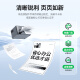 才进适用惠普135a硒鼓135w打印机墨盒107a/w/r 105a/106a Laser MFP 137fnw碳粉墨粉W1105A W1107A W1106A