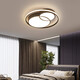 Opudakochi Deckenlampe Wohnzimmer Guangdong Zhongshan Schlafzimmer Wohnzimmer Deckenlampe moderne einfache Studiengang Balkon Lampe Neue Stil 9215 Aromatische Form 50 cm schwarz drei Farben
