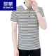 Romon kurzärmeliges T-Shirt für Herren-Sommer-Eis Silk-Polo-Hemd gestreiftes Stick-Revers-T-Shirt atmungsaktives halbärmeliges Top 6626 Khaki M [80-100jin [Jin ist gleich 0,5 kg]]
