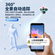 Xiaobawang Wireless Triple Camera Outdoor-Kamera WiFi-Netzwerk Mobiltelefon Fernbedienung mit hochauflösender Nachtsichtmonitor Home-Nutzung 360 Grad No Dead Ecken mit Nachtsicht Panoramic Dialog rotierende ländliche Outdoor