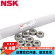 原装进口恩斯克微型深沟球轴承NSK VV/DD 682XZZ(尺寸2.5*6*2.6)