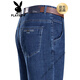 Playboy (PLAYBOY) summer thin stretch jeans men straight loose breathable middle-aged dad men's business casual long trousers medium blue (3881 spring and autumn style) regular 40 (3 feet 1)
