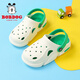 Bobdog New Children's Soft Bottom Sandals Jungen Sommerloch Schuhe Rice_Light Brown 28 -29 Größen